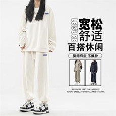 裤子男款秋季青少年宽松百搭痞帅直筒裤男休闲长裤TZ835-特批-98，男装休闲裤，星座718