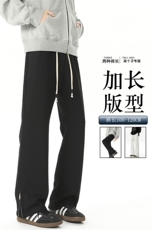 加长高个子微喇裤子男夏季潮牌拉链卫裤190cm美式运动裤KZ032P58，男装休闲裤，电商B312