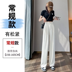 米白色常规