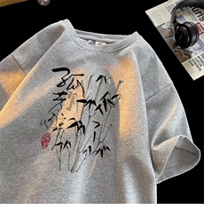 浅灰色