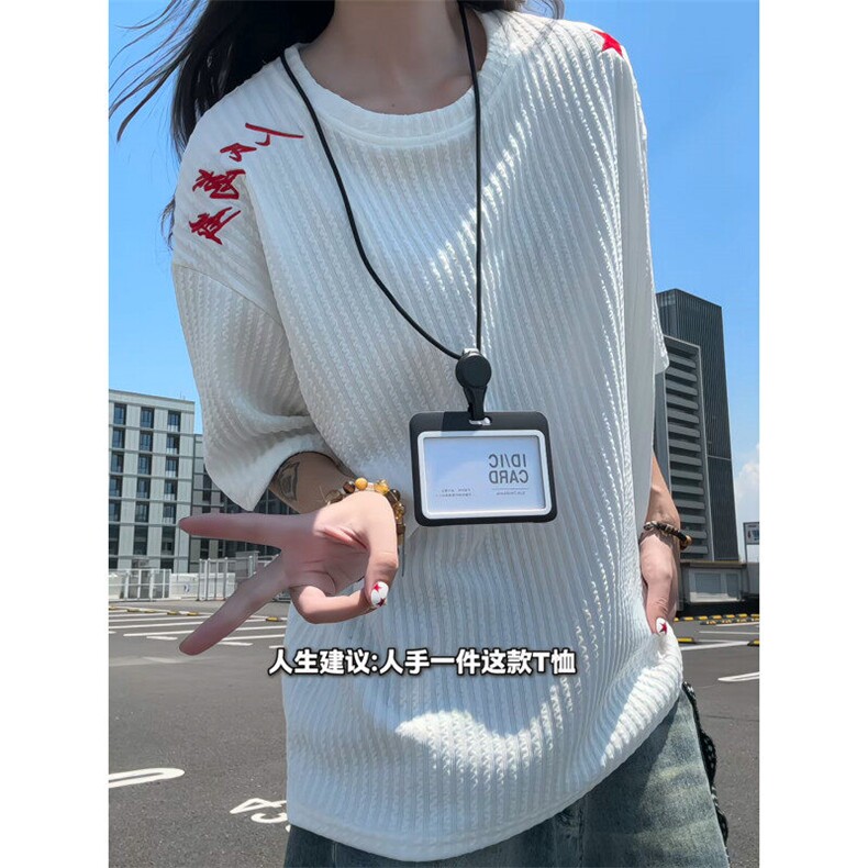 XZ809A/JJJ01/P35/控48 肌理感万针刺绣圆领T恤图片