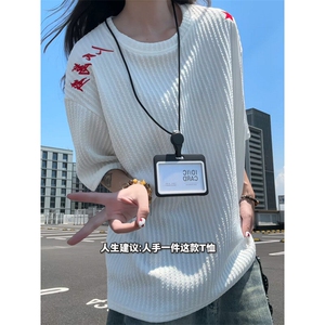 XZ809A/JJJ01/P35/控48 肌理感万针刺绣圆领T恤图片