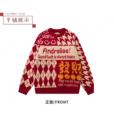 1506-1/MMY311/P48高级感情侣装本命年红色毛衣男女情侣同款时尚，男装针织衫/毛衣，星座1506-1