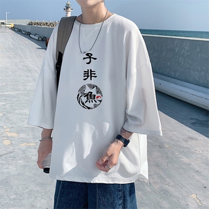 Q11070-P30 春夏季七分袖t恤男大码五分袖男短袖中袖图片