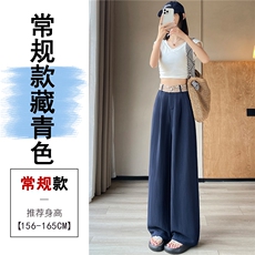 藏青常规