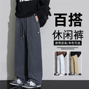 抖音品质男伞兵工装裤直筒垂感阔腿休闲裤A146-GY598特p26量大优图片