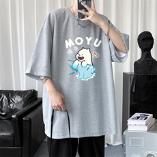 灰色
