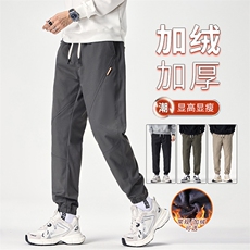 休闲裤男士2025加绒秋冬宽松束脚潮牌运动长裤子M620-P35/加绒P45，女装休闲裤，星座509