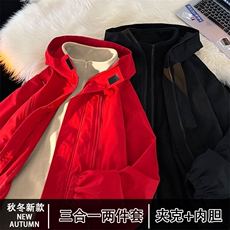 三合一户外秋冬加绒内胆多拉链冲锋衣男夹克两件套JK016+D01P-80，男装夹克，电商A128