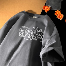 深灰色