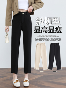 九分烟管裤女早秋2025新款高腰垂感直筒休闲黑色西装裤子图片