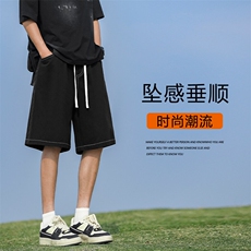 夏季百搭质感有型休闲短裤男宽松纯棉挺括DK327特批：35：68，男装牛仔裤，星座718-1