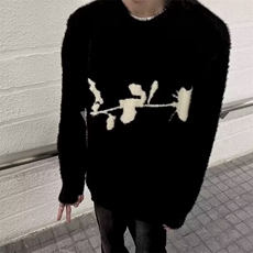 秋冬季新款潮流帅气毛绒毛衣男针织秋冬打底衫MY110-P56，男装T恤，星座208-5