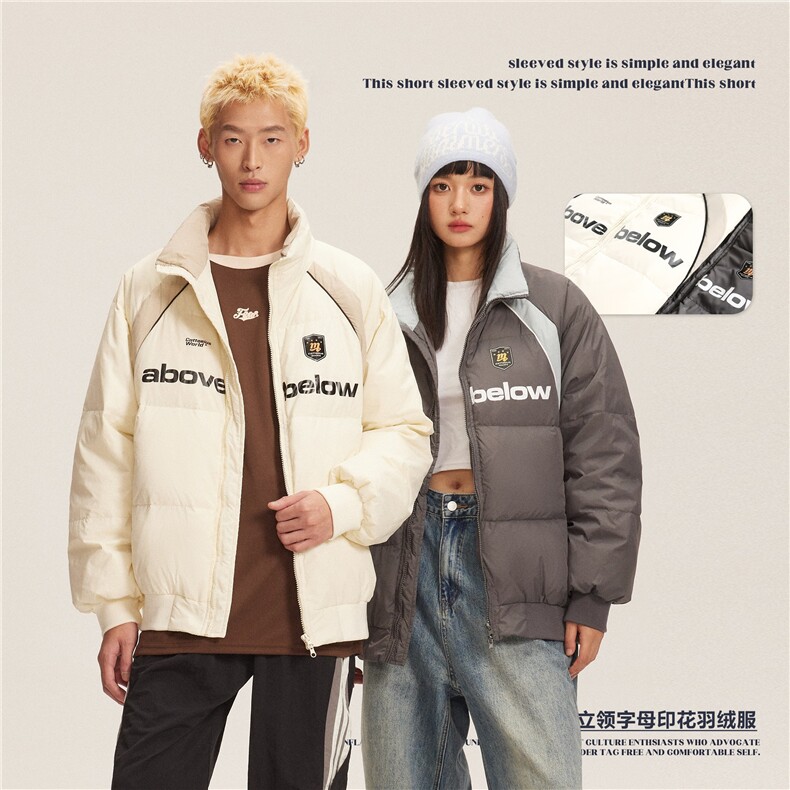 2025冬款拼色立领字母印花羽绒服-5625-348，男装羽绒服，电商S012（CATTEE）
