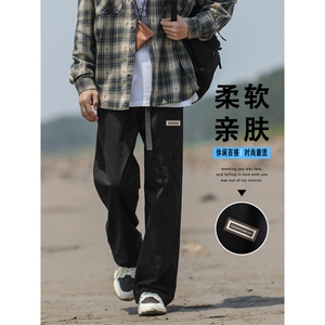 2024新款休闲阔腿卫裤日系潮牌纯色直筒长裤男K663-特批-41图片