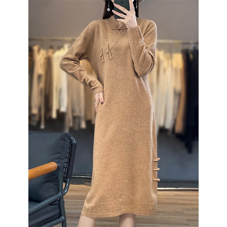 优雅气质旗袍领针织羊毛连衣裙 显瘦修身长袖秋装新款女装图片