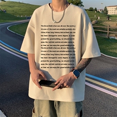 量大优供视频华夫格短袖T恤半袖男HDX526-特P18，男装T恤，电商B371