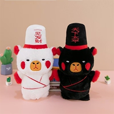 煦琛毛绒玩具 黑白水豚