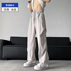 灰白普通裤长