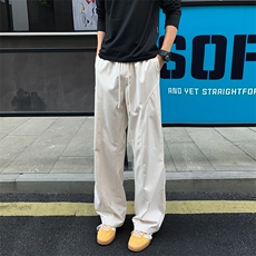 米白色
