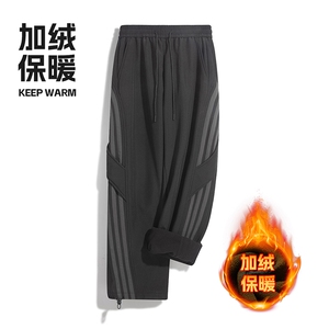 现货宽松纯色直筒垂感拼色条纹加绒休闲裤男DSA157B-K9850R-P55图片