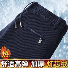 藏蓝色