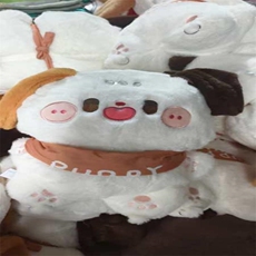 超利绒毛绒玩具 小狗
