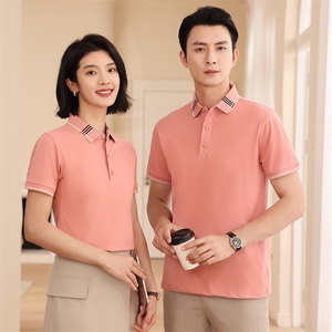 夏季商务团服定制LOGO冰丝200克冰氧棉POLO衫男女同款上衣D662P26图片