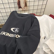 银色立体四芒星印花短袖T恤男DT77776P23块特价控45：供抖音视频，男装T恤，星座227-7