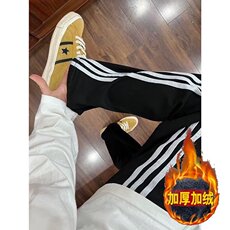休闲裤子男春秋季新款潮牌条纹运动加绒卫裤CK103常规P40加绒50，男装休闲裤，四季星座505