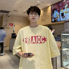 杏色