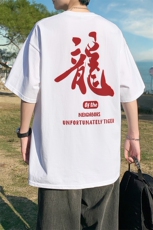 直播供货2025夏装新款纯棉印花短袖T恤A158-T2426-P18特价控28，男装T恤，电商A158