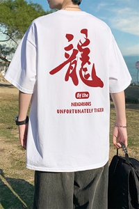 直播供货 2025夏装新款纯棉印花短袖T恤A158-T2426-P18特价控28图片