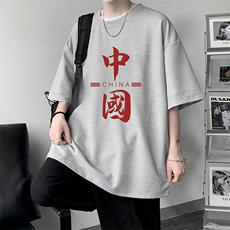 灰色