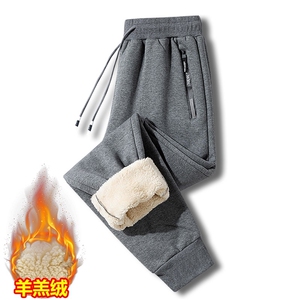 超厚羊羔绒裤子男冬季加绒加厚特厚棉裤秋冬款运动卫裤男士休闲裤,穿搭女生春季小清新图片