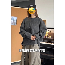 复古经典情侣百花绒上衣街头时尚舒适潮搭毛衣HY872TP35无差价，男装针织衫/毛衣，电商A102B