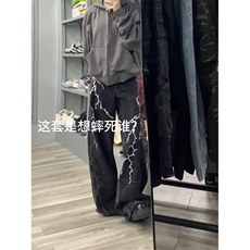 小众设计感刺绣闪电宽松牛仔裤NZ0044特P57，男装牛仔裤，星座908-1