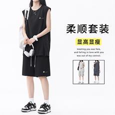 夏季休闲透气冰丝抗皱休闲短裤无袖套装TZ81-特批68，男装休闲套装，星座718