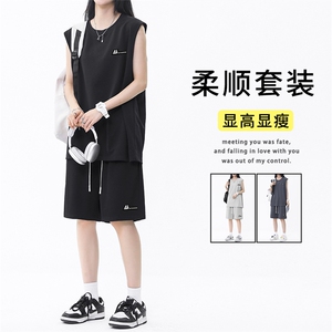 夏季休闲透气冰丝抗皱休闲短裤无袖套装  TZ81-特批68图片