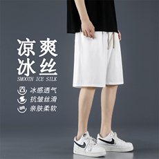潮牌户外垂坠顺滑休闲运动五分裤痞帅宽松薄款裤子DK513-特批-17，男装牛仔裤，星座718-1