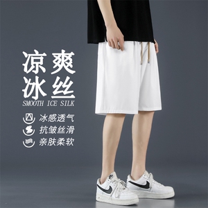 潮牌户外垂坠顺滑休闲运动五分裤痞帅宽松薄款裤子DK513-特批-17图片