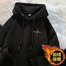 黑色加绒