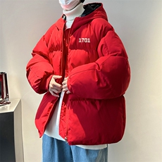 ！面包服男棉衣男棉服男大码棉袄男加厚外套男潮MB99-P90，男装棉衣，电商B367