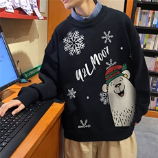 1港风圆领中性情侣潮流大码M-5XL印花毛衣男外套7821P55加绒P70，男装针织衫/毛衣，星座226-2