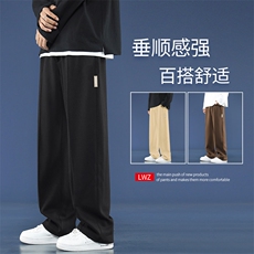 春秋卫裤新品美式潮牌拖地裤百搭休闲时尚WK72-1-特批28，男装休闲裤，星座718-1