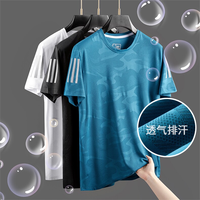 男大码冰丝短袖T恤1516-1_9970L-4XLP405XL-9XLP45，男装T恤，星座1516-1