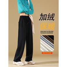 垂顺加绒休闲百搭时尚直筒卫裤WK89-1常规特批28加绒特批33，男装休闲裤，星座718-1