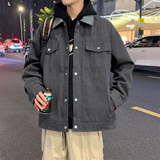 深灰色