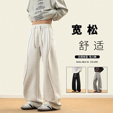 舒适弯刀休闲裤垂顺直筒宽松抗皱长裤X1670特批：42：78，男装休闲裤，星座718