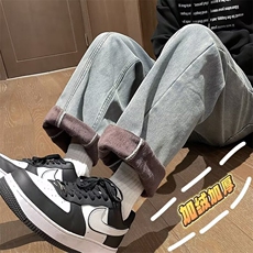 加绒牛仔裤男款秋冬季美式复古水洗做旧加厚直筒宽松cleanfit裤子，男装休闲裤，星座1116-2